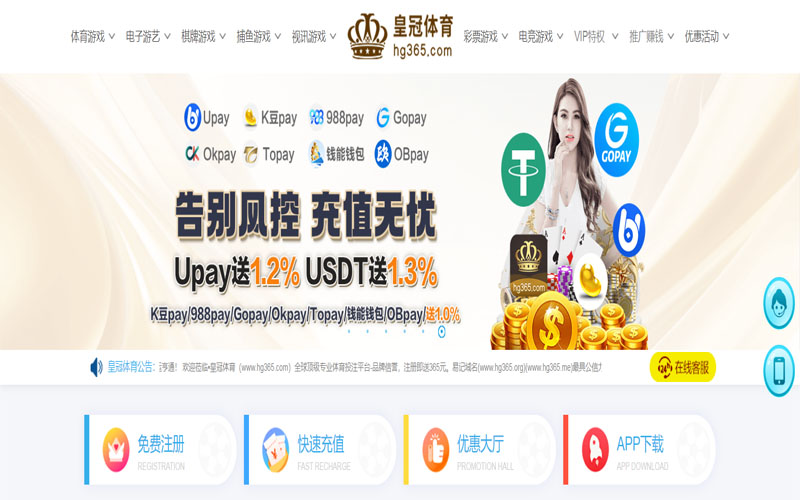 乐动|乐动体育官网|乐动官方网站体育的规则与条款讲解 – 新手须知