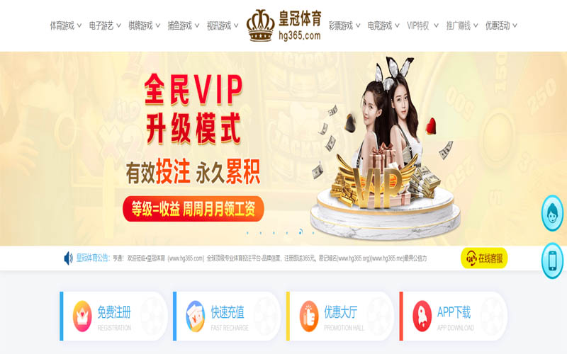 乐动|乐动体育官网|乐动官方网站体育App下载 – 线上最佳足球买球APP